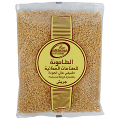 Food Makers Gerish 500 G