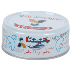 تونة ألباكور لحم أبيض