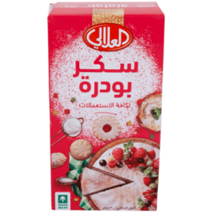 Al Alali Icing Sugar