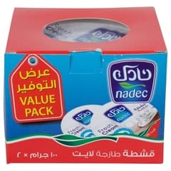 Nadec Lite Fresh Cream 2 × 100g