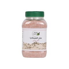 The Green Nature Himalayan Salt 600 G