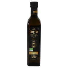 Organic Extra Virgin Olive Oil