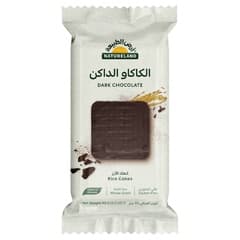 كعك الأرز العضوي بالكاكاو الداكن