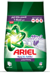 Ariel Automatic Platinum Clean Laundry Detergent Powder For Stain Removal With Downy Lavender 5 5 Kg