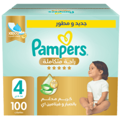 Pampers Ultimate Comfort Diapers Size 4 9 14kg Giant Saving Box 100 Diapers