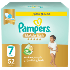 Pampers Ultimate Comfort Diapers Size 7 Plus 15kg Giant Saving Box 52 Diapers