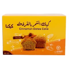 كيكنا كيك التمر بالقرفة