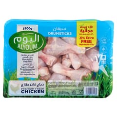 اليوم سيقان دجاج طازجة فاخرة (٢٠٪ زيادة مجانية) ٩٠٠ غرام