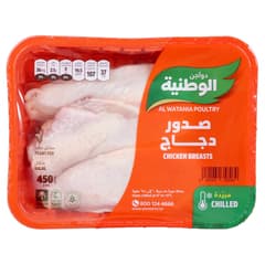 دواجن الوطنية صدور دجاج طازج ٤٥٠ غرام