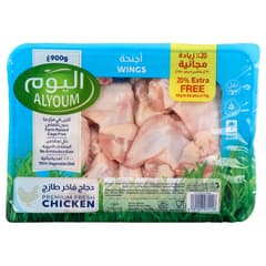 Alyoum Fresh Chicken Wings Value Pack