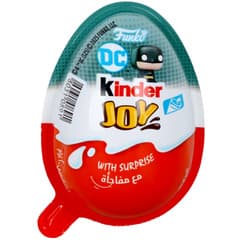 جوي شوكولاتة مع مفاجأة