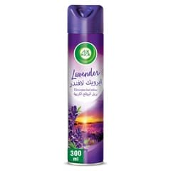 معطر جو ( اللافندر )