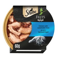Cat Food