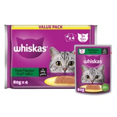 Cat Food (Value Pack)