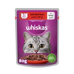 Whiskas Cat Food 80 G E58b2d69 B145 4a0c 8506 1f09a6d29b47