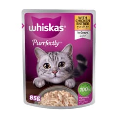 Whiskas_cat_food_85_g