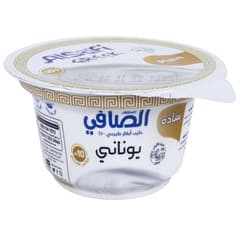 Al Safi Greek Yogurt Plain 150g