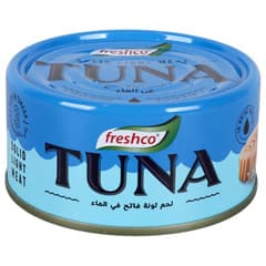 تونا في الماء