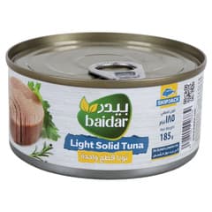 تونا لايت قطع واحدة في زيت دوار الشمس
