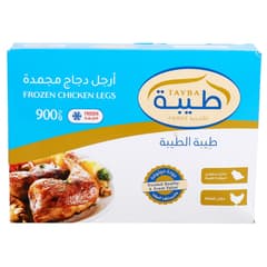 Tayba Frozen Chicken Legs 900g