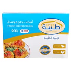 Tayba Frozen Chicken Thighs