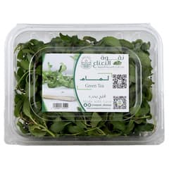 Naqwat Alnanaa Organic Green Tea Pack