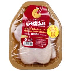دجاج كامل طازج فاخر