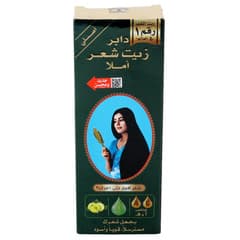 دابر املا زيت الشعر 100 مل
