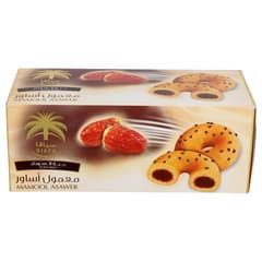 Alwani Mamool Asawer Black Seeds 200g
