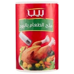 Peep Iodized Table Salt 26oz