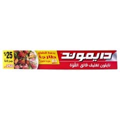 Diamond Cling Film 250sq Ft Dot