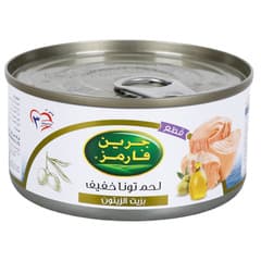 Green_farms_light_tuna_chunks_in_olive_oil_160g