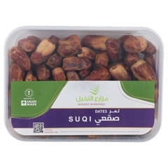 Mazare Alnakheel Dates Suqi 800 G