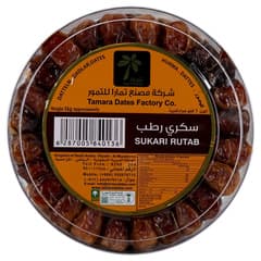 Tamara Sukkary Rutab Dates 1kg