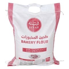 Finah Bakery Flour 10kg