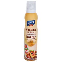 Kasih Cooking Oil Spray Butter Flavor 141ml