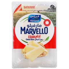 المراعي مارفيلو شرائح جبن ايدام 150 جم