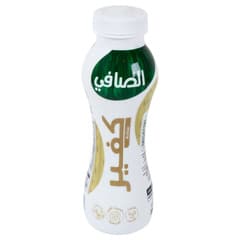 الصافي مشروب كفير سادة، 280 مل