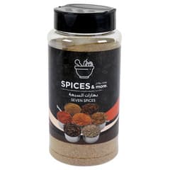 Spices And More Seven Spices 210g