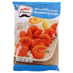 الكبير جمبري بانيه 1 كجم