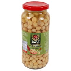 حمص حب