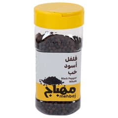 Mehbaj Whole Black Pepper 195g