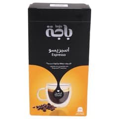 Baja Espresso Cap Caramel Coffee Capsules 50g