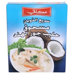 Makati Instant Coconut Milk Powder 150g