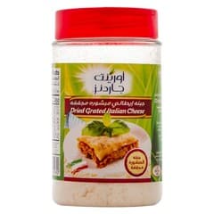 Orient Gardens Dried Grated Italian Cheese 227 G