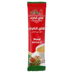 Qetaf Karak Tea With Masala 22 G