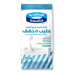 Saudia Full Cream Milk Powder 2 25kg