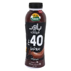 Nada Power Milk Protein Chocolate 425 Ml