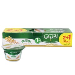 Activia Cereal Oats Greek Yoghurt 2 1 150 G