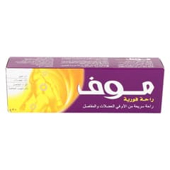 Moov Rapid Pain Relief Cream For Muscles And Joints 50 G